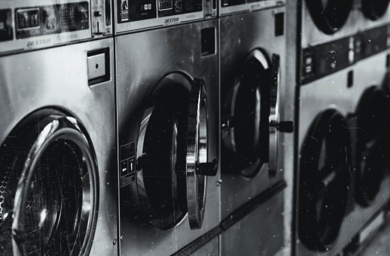 Appliance